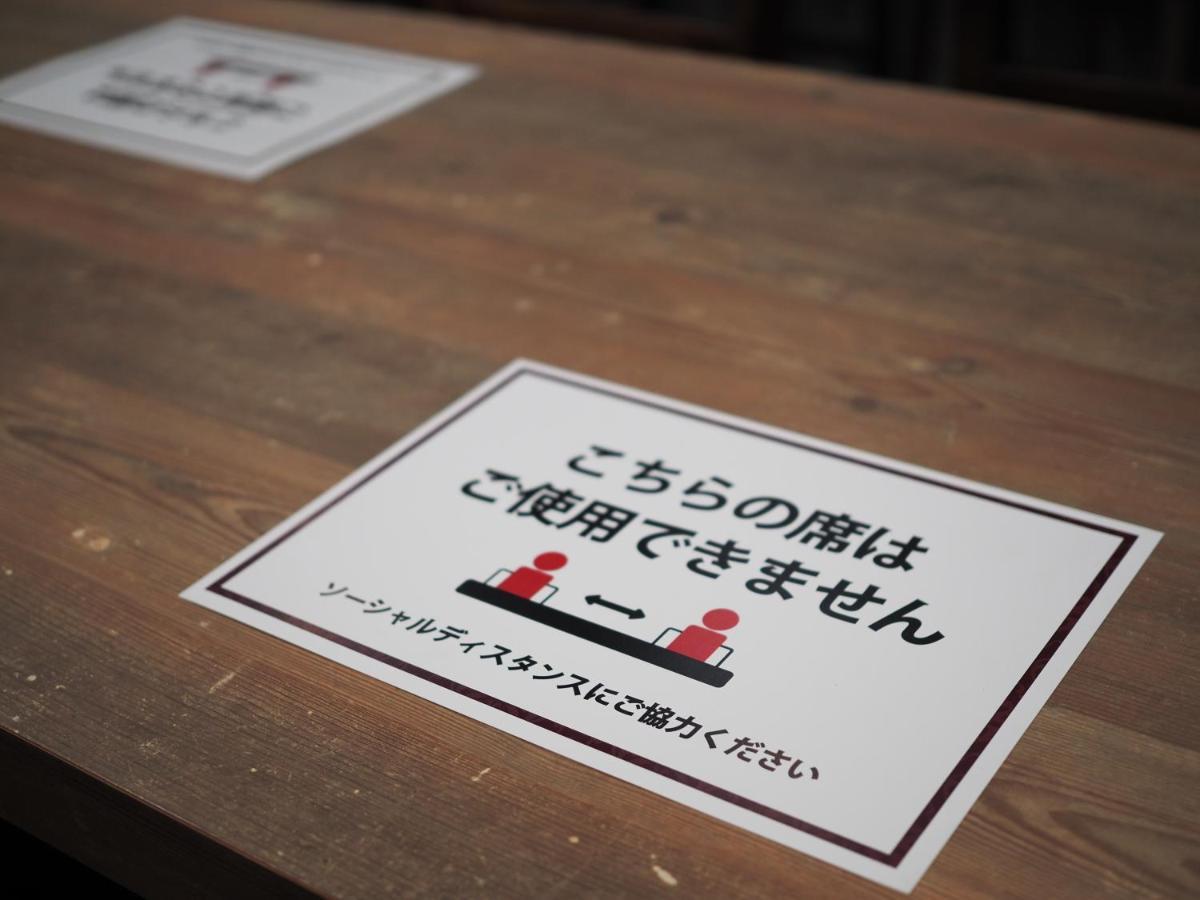 Henn Na Hotel Tokyo Asakusa Tawaramachi Εξωτερικό φωτογραφία