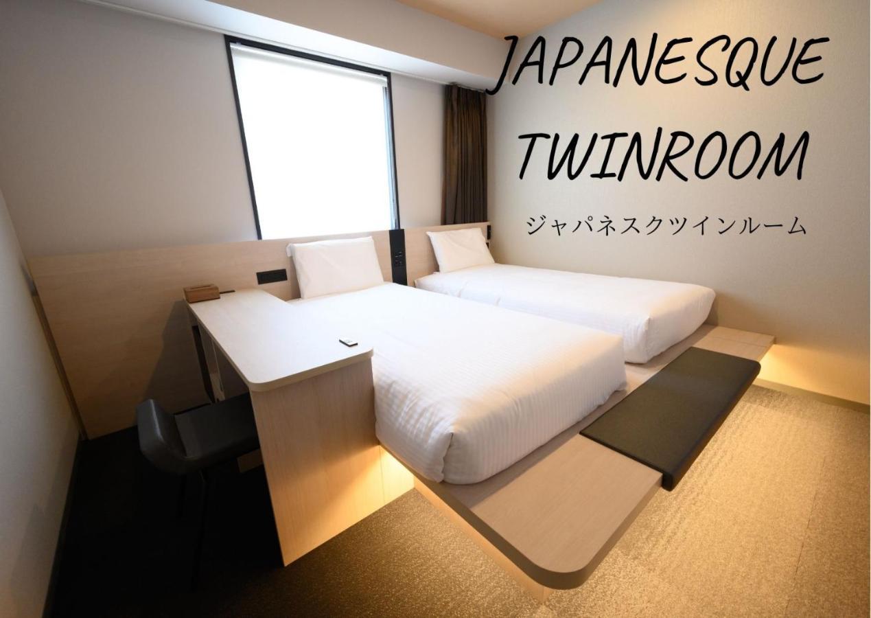 Henn Na Hotel Tokyo Asakusa Tawaramachi Εξωτερικό φωτογραφία