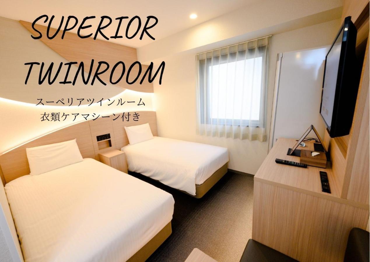 Henn Na Hotel Tokyo Asakusa Tawaramachi Εξωτερικό φωτογραφία
