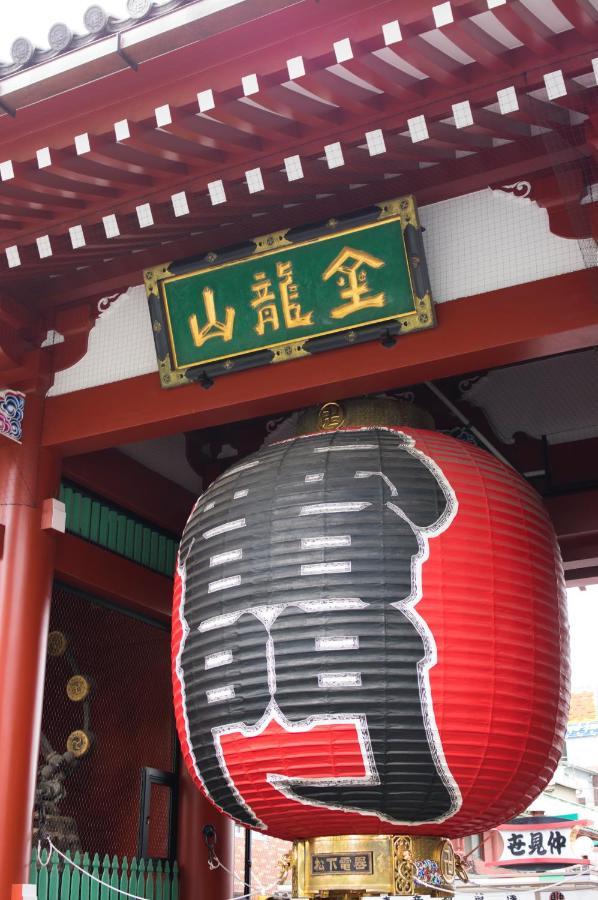 Henn Na Hotel Tokyo Asakusa Tawaramachi Εξωτερικό φωτογραφία