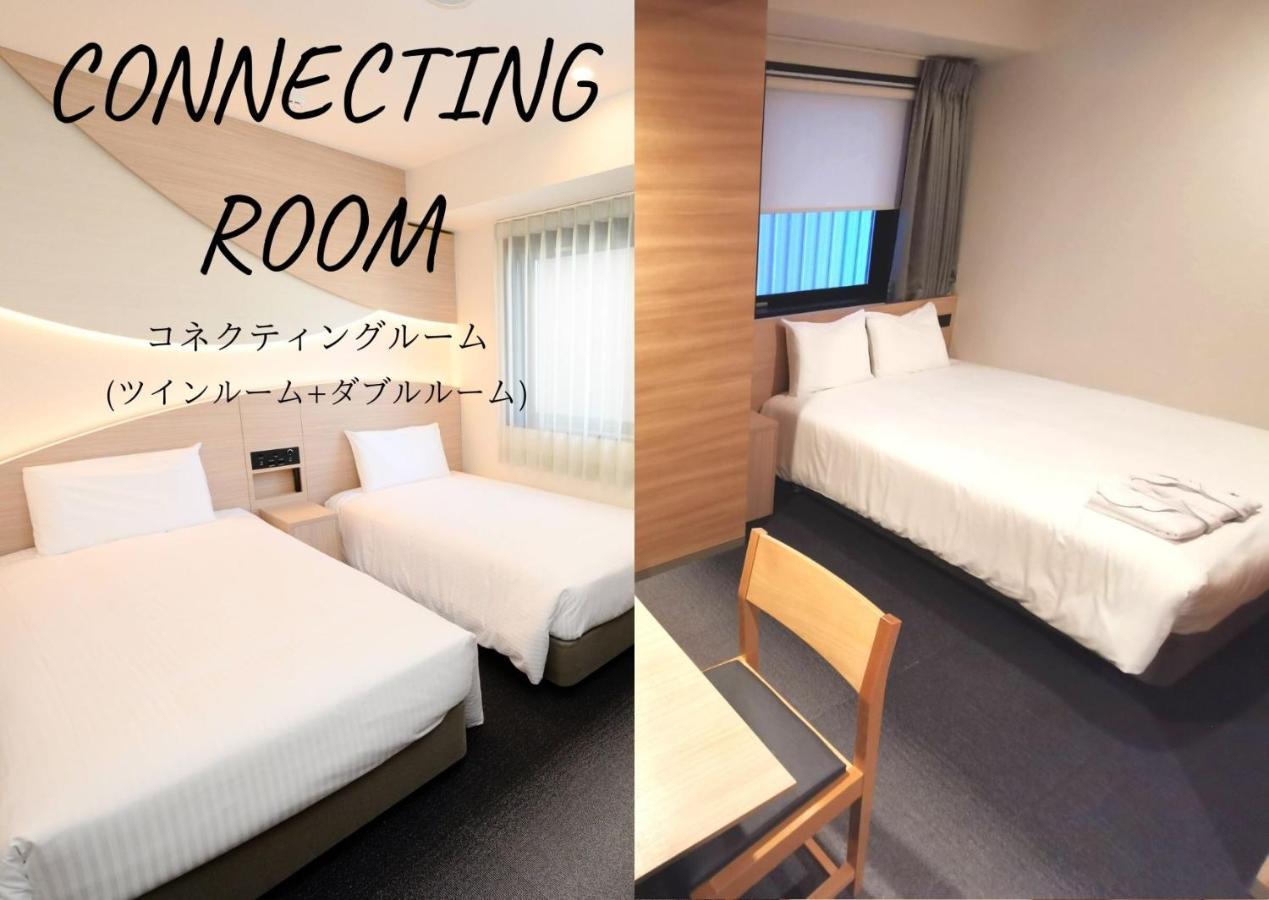 Henn Na Hotel Tokyo Asakusa Tawaramachi Εξωτερικό φωτογραφία