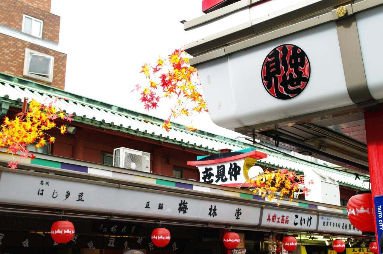 Henn Na Hotel Tokyo Asakusa Tawaramachi Εξωτερικό φωτογραφία