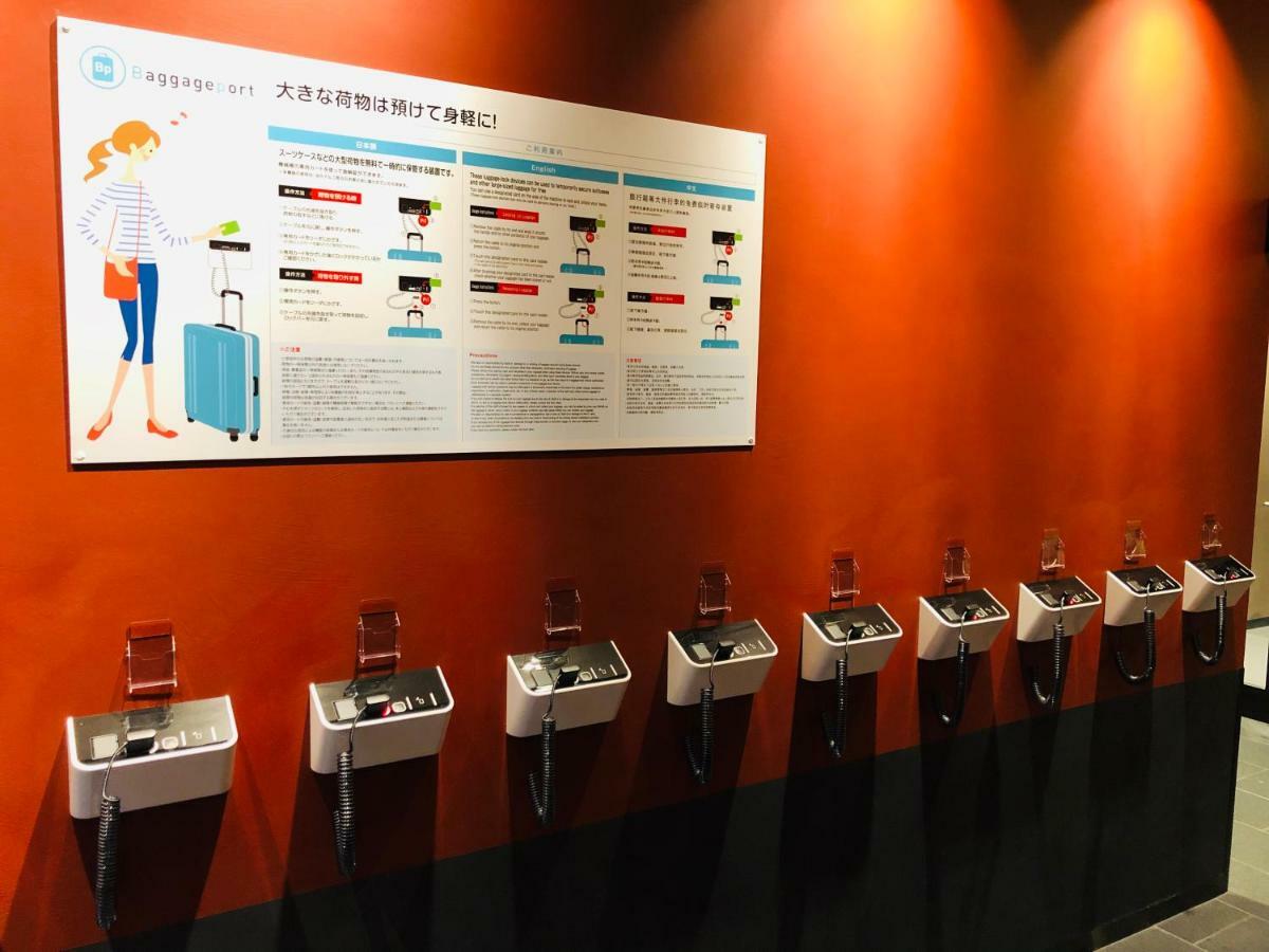 Henn Na Hotel Tokyo Asakusa Tawaramachi Εξωτερικό φωτογραφία